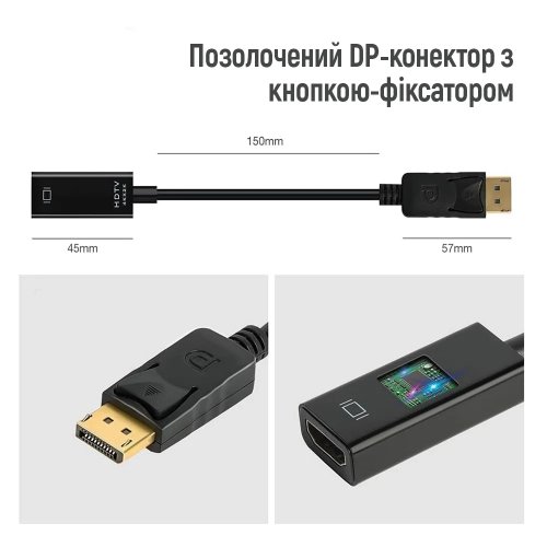 Адаптер ColorWay DisplayPort to HDMI 4K (CW-AD-DPHD) Black купить в Украине: Киев, Днепр, Харьков, Одесса  | Низкая цена, отзывы, характеристики от TELEMART фото