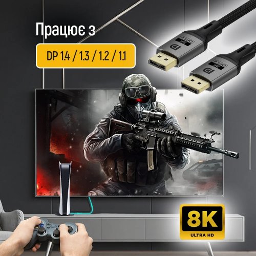 Кабель ColorWay DisplayPort to DisplayPort V1.4 8K 1.5m (CW-CBDP093-BK) Black купити в Україні: Київ, Львів, Хмельницький, Тернопіль, Івано-Франківськ | Низька ціна, відгуки, характеристики від TELEMART фото