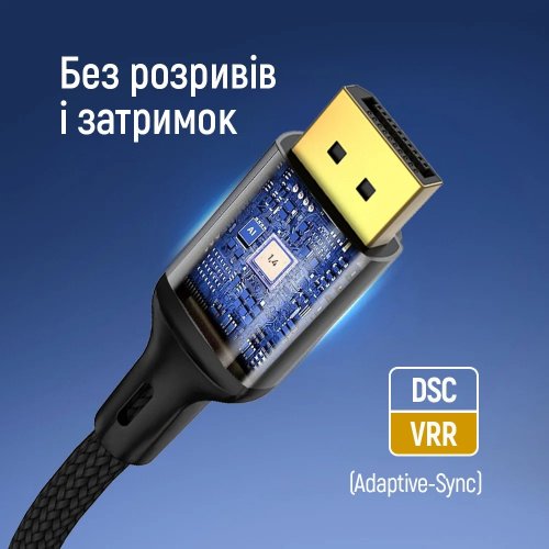 Кабель ColorWay DisplayPort to DisplayPort V1.4 8K 3m (CW-CBDP094-BK) Black купити в Україні: Київ, Львів, Хмельницький, Тернопіль, Івано-Франківськ | Низька ціна, відгуки, характеристики від TELEMART фото