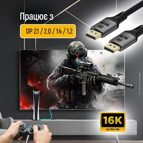 Кабель ColorWay DisplayPort to DisplayPort V2.1 16K 1.5m (CW-CBDP091-BK) Black купити в Україні: Київ, Львів, Хмельницький, Тернопіль, Івано-Франківськ | Низька ціна, відгуки, характеристики від TELEMART фото