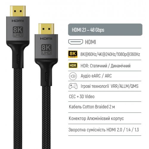 Кабель ColorWay HDMI to HDMI V2.1 8K 2m (CW-CBHD088-BK) Black купить в Украине: Киев, Днепр, Харьков, Одесса  | Низкая цена, отзывы, характеристики от TELEMART фото