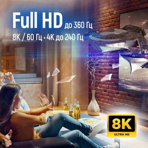 Кабель ColorWay HDMI to HDMI V2.1 8K 2m (CW-CBHD088-BK) Black купить в Украине: Киев, Днепр, Харьков, Одесса  | Низкая цена, отзывы, характеристики от TELEMART фото