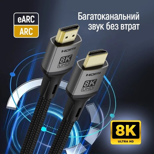 Кабель ColorWay HDMI to HDMI V2.1 8K 2m (CW-CBHD088-BK) Black купить в Украине: Киев, Днепр, Харьков, Одесса  | Низкая цена, отзывы, характеристики от TELEMART фото