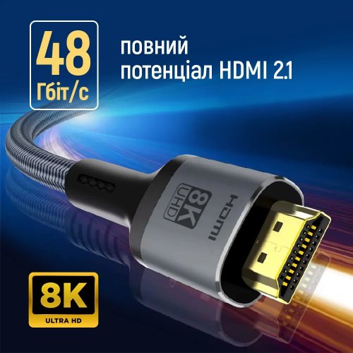 Кабель ColorWay HDMI to HDMI V2.1 8K 2m (CW-CBHD088-BK) Black купить в Украине: Киев, Днепр, Харьков, Одесса  | Низкая цена, отзывы, характеристики от TELEMART фото