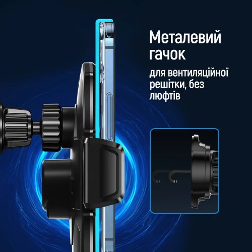 Автомобильное зарядное устройство ColorWay FlameGrip Wireless 15W (CW-CHAW070Q-BK) Black купить в Украине: Киев, Днепр, Харьков, Одесса  | Низкая цена, отзывы, характеристики от TELEMART фото