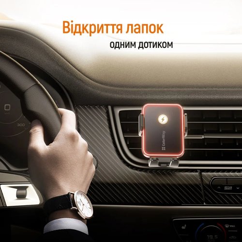 Автомобильное зарядное устройство ColorWay Ultra-mini Wireless 15W (CW-CHAW069Q-BK) Black купить в Украине: Киев, Днепр, Харьков, Одесса  | Низкая цена, отзывы, характеристики от TELEMART фото