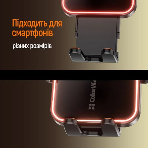 Автомобильное зарядное устройство ColorWay Ultra-mini Wireless 15W (CW-CHAW069Q-BK) Black купить в Украине: Киев, Днепр, Харьков, Одесса  | Низкая цена, отзывы, характеристики от TELEMART фото