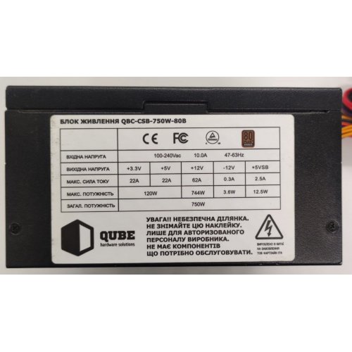 Блок живлення QUBE 750W (QBC-CSB-750W-80B) (Відновлено продавцем, 869626) купити в Україні: Київ, Львів, Хмельницький, Тернопіль, Івано-Франківськ | Перевірка сумісності, низька ціна, відгуки, характеристики від TELEMART фото