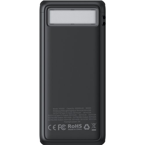 Powerbank Veger W5001 50000mAh 22.5W Black купити в Україні: Київ, Львів, Хмельницький, Тернопіль, Івано-Франківськ | Низька ціна, відгуки, характеристики від TELEMART фото
