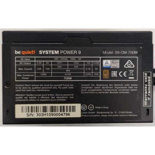 Блок питания Be Quiet! System Power 9 700W CM (BN303) (Восстановлено продавцом, 869644) купить в Украине: Киев, Днепр, Харьков, Одесса  | Проверка совместимости, низкая цена, отзывы, характеристики от TELEMART фото