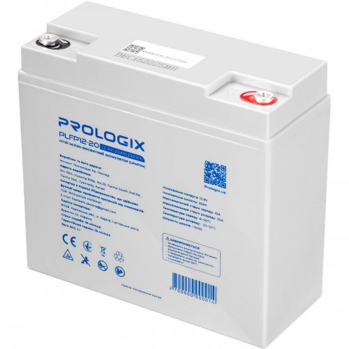 Аккумуляторная батарея Prologix 12.8V 20Ah (PLFP12-20) купить в Украине: Киев, Днепр, Харьков, Одесса  | Низкая цена, отзывы, характеристики от TELEMART фото