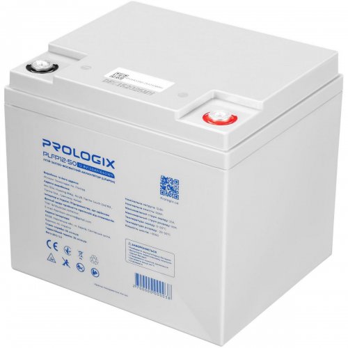 Аккумуляторная батарея Prologix 12.8V 50Ah (PLFP12-50) купить в Украине: Киев, Днепр, Харьков, Одесса  | Низкая цена, отзывы, характеристики от TELEMART фото