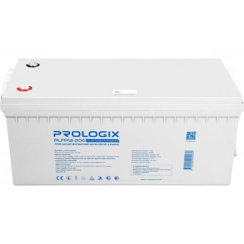 Аккумуляторная батарея Prologix 12.8V 200Ah (PLFP12-200) купить в Украине: Киев, Днепр, Харьков, Одесса  | Низкая цена, отзывы, характеристики от TELEMART фото