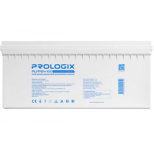 Аккумуляторная батарея Prologix 25.6V 100Ah (PLFP24-100) купить в Украине: Киев, Днепр, Харьков, Одесса  | Низкая цена, отзывы, характеристики от TELEMART фото