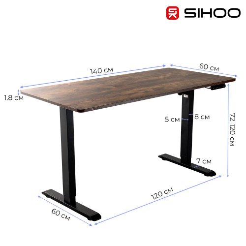 Компьютерный стол с электрорегулировкой высоты Sihoo D03 140 (D03-104/D03-108) Walnut/Black купить в Украине: Киев, Днепр, Харьков, Одесса  | Низкая цена, отзывы, характеристики от TELEMART фото