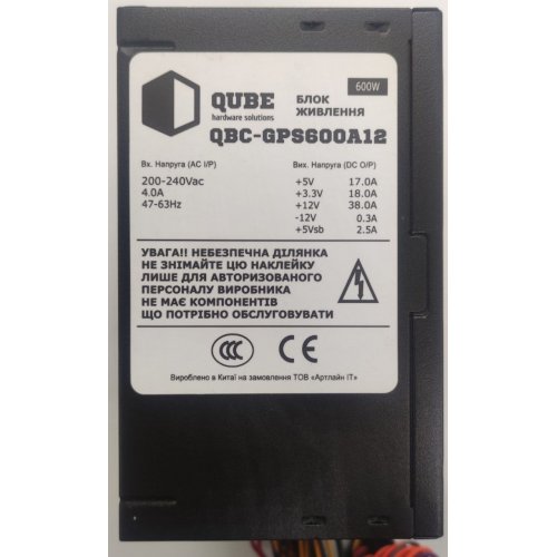 Блок живлення QUBE 80+ 600W (QBC-GPS600A12) (Відновлено продавцем, 869926) купити в Україні: Київ, Львів, Хмельницький, Тернопіль, Івано-Франківськ | Перевірка сумісності, низька ціна, відгуки, характеристики від TELEMART фото