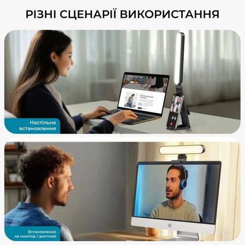 Лампа для монітору OfficePro SL500 Black купити в Україні: Київ, Львів, Хмельницький, Тернопіль, Івано-Франківськ | Низька ціна, відгуки, характеристики від TELEMART фото
