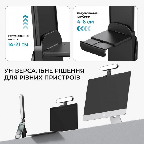 Лампа для монітору OfficePro SL500 Black купити в Україні: Київ, Львів, Хмельницький, Тернопіль, Івано-Франківськ | Низька ціна, відгуки, характеристики від TELEMART фото
