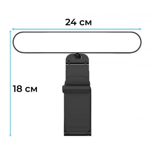 Лампа для монітору OfficePro SL500 Black купити в Україні: Київ, Львів, Хмельницький, Тернопіль, Івано-Франківськ | Низька ціна, відгуки, характеристики від TELEMART фото