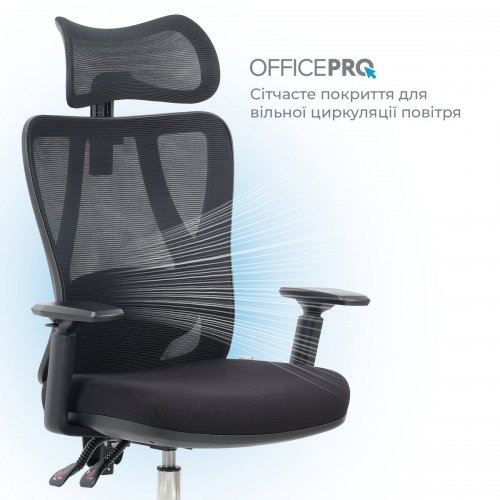 Офисное кресло OfficePro Aero OC490 Black купить в Украине: Киев, Днепр, Харьков, Одесса  | Низкая цена, отзывы, характеристики от TELEMART фото