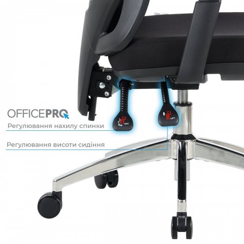 Офисное кресло OfficePro Aero OC490 Black купить в Украине: Киев, Днепр, Харьков, Одесса  | Низкая цена, отзывы, характеристики от TELEMART фото