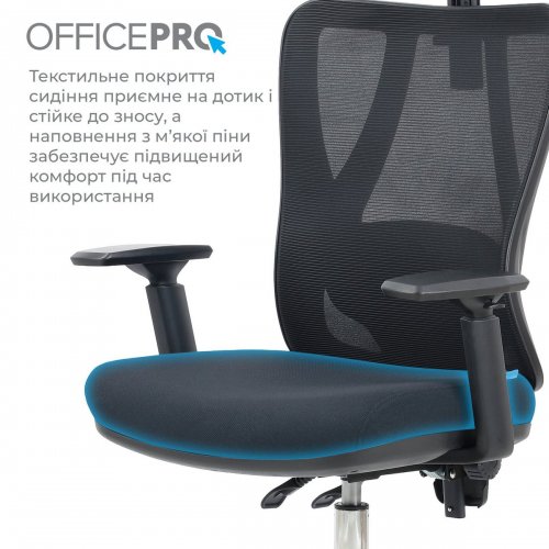 Офисное кресло OfficePro Aero OC490 Black купить в Украине: Киев, Днепр, Харьков, Одесса  | Низкая цена, отзывы, характеристики от TELEMART фото