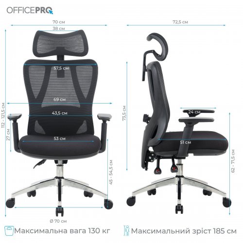 Офисное кресло OfficePro Aero OC490 Black купить в Украине: Киев, Днепр, Харьков, Одесса  | Низкая цена, отзывы, характеристики от TELEMART фото