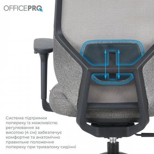 Офисное кресло OfficePro Comfort OC524 Gray купить в Украине: Киев, Днепр, Харьков, Одесса  | Низкая цена, отзывы, характеристики от TELEMART фото