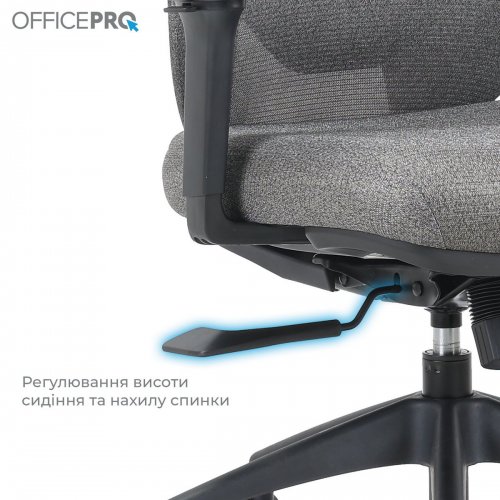 Офисное кресло OfficePro Comfort OC524 Gray купить в Украине: Киев, Днепр, Харьков, Одесса  | Низкая цена, отзывы, характеристики от TELEMART фото