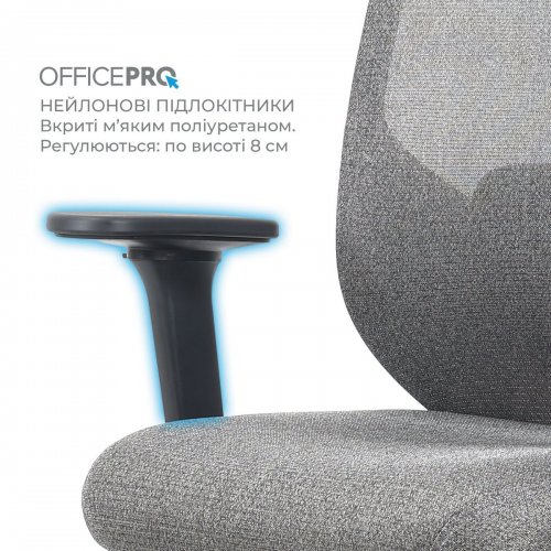 Офисное кресло OfficePro Comfort OC524 Gray купить в Украине: Киев, Днепр, Харьков, Одесса  | Низкая цена, отзывы, характеристики от TELEMART фото