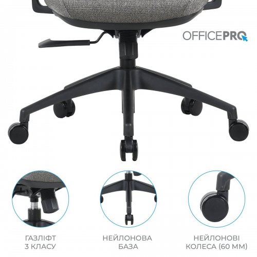 Офисное кресло OfficePro Comfort OC524 Gray купить в Украине: Киев, Днепр, Харьков, Одесса  | Низкая цена, отзывы, характеристики от TELEMART фото