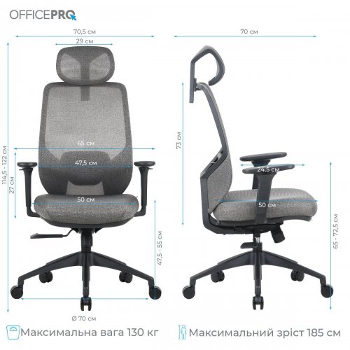 Офисное кресло OfficePro Comfort OC524 Gray купить в Украине: Киев, Днепр, Харьков, Одесса  | Низкая цена, отзывы, характеристики от TELEMART фото