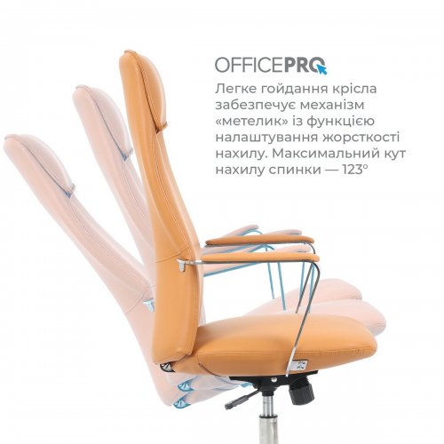 Офисное кресло OfficePro Shift OC533 Beige купить в Украине: Киев, Днепр, Харьков, Одесса  | Низкая цена, отзывы, характеристики от TELEMART фото