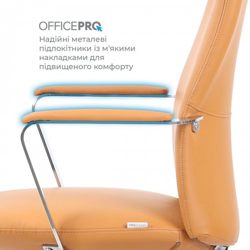 Офисное кресло OfficePro Shift OC533 Beige купить в Украине: Киев, Днепр, Харьков, Одесса  | Низкая цена, отзывы, характеристики от TELEMART фото