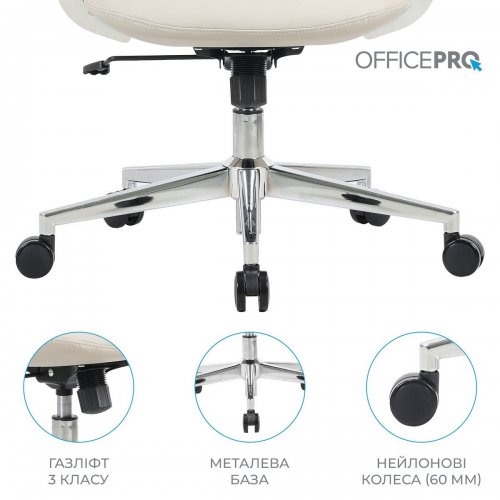 Офисное кресло OfficePro Shift OC533 Gray купить в Украине: Киев, Днепр, Харьков, Одесса  | Низкая цена, отзывы, характеристики от TELEMART фото