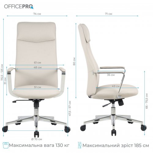 Офисное кресло OfficePro Shift OC533 Gray купить в Украине: Киев, Днепр, Харьков, Одесса  | Низкая цена, отзывы, характеристики от TELEMART фото