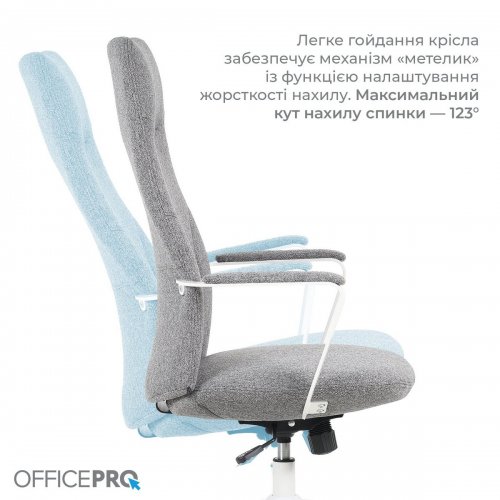 Офисное кресло OfficePro Shift OC545 Dark Gray купить в Украине: Киев, Днепр, Харьков, Одесса  | Низкая цена, отзывы, характеристики от TELEMART фото