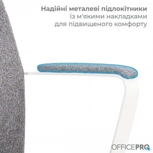 Офисное кресло OfficePro Shift OC545 Dark Gray купить в Украине: Киев, Днепр, Харьков, Одесса  | Низкая цена, отзывы, характеристики от TELEMART фото