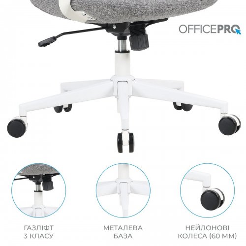 Офисное кресло OfficePro Shift OC545 Dark Gray купить в Украине: Киев, Днепр, Харьков, Одесса  | Низкая цена, отзывы, характеристики от TELEMART фото