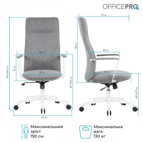 Офисное кресло OfficePro Shift OC545 Dark Gray купить в Украине: Киев, Днепр, Харьков, Одесса  | Низкая цена, отзывы, характеристики от TELEMART фото