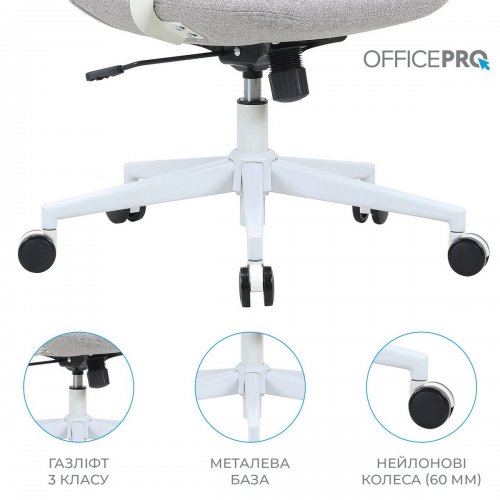 Офисное кресло OfficePro Shift OC545 Gray купить в Украине: Киев, Днепр, Харьков, Одесса  | Низкая цена, отзывы, характеристики от TELEMART фото