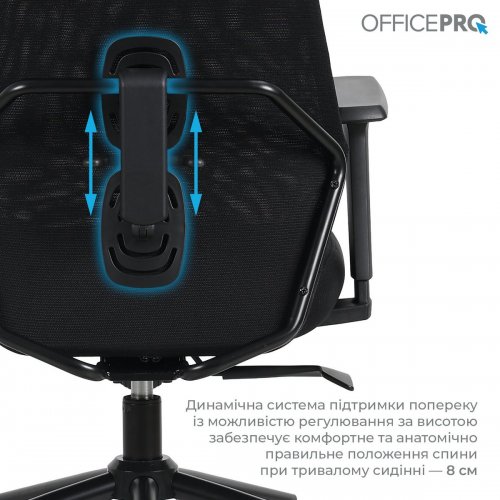 Офисное кресло OfficePro Fusion OC577 Black купить в Украине: Киев, Днепр, Харьков, Одесса  | Низкая цена, отзывы, характеристики от TELEMART фото