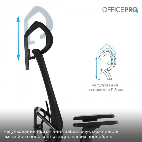 Офисное кресло OfficePro Fusion OC577 Black купить в Украине: Киев, Днепр, Харьков, Одесса  | Низкая цена, отзывы, характеристики от TELEMART фото