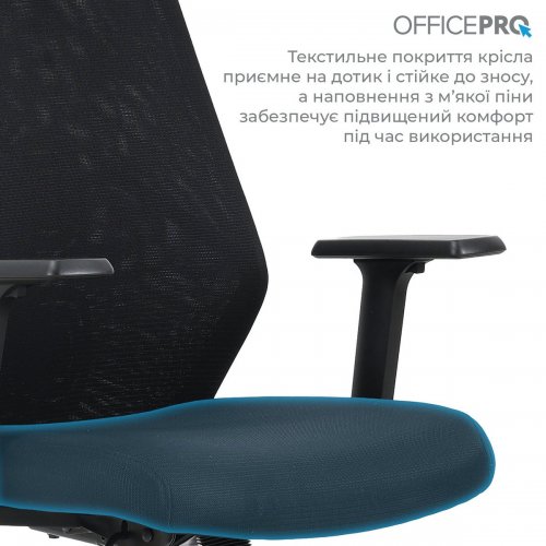 Офисное кресло OfficePro Fusion OC577 Black купить в Украине: Киев, Днепр, Харьков, Одесса  | Низкая цена, отзывы, характеристики от TELEMART фото