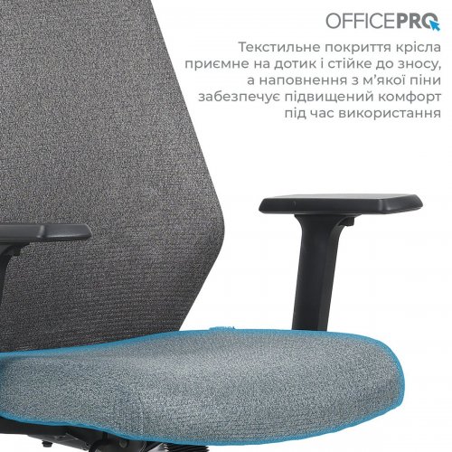 Офисное кресло OfficePro Fusion OC577 Gray купить в Украине: Киев, Днепр, Харьков, Одесса  | Низкая цена, отзывы, характеристики от TELEMART фото