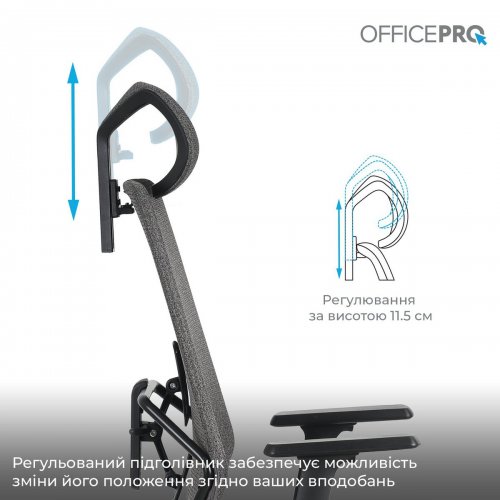 Офисное кресло OfficePro Fusion OC577 Gray купить в Украине: Киев, Днепр, Харьков, Одесса  | Низкая цена, отзывы, характеристики от TELEMART фото