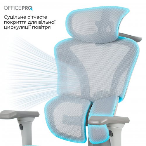Офисное кресло OfficePro Elite OC950 Gray/Light Blue купить в Украине: Киев, Днепр, Харьков, Одесса  | Низкая цена, отзывы, характеристики от TELEMART фото