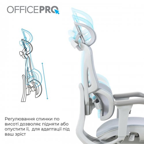 Офисное кресло OfficePro Elite OC950 Gray/Light Blue купить в Украине: Киев, Днепр, Харьков, Одесса  | Низкая цена, отзывы, характеристики от TELEMART фото