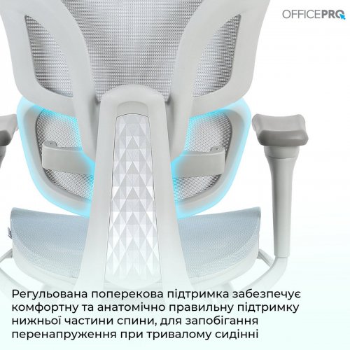 Офисное кресло OfficePro Elite OC950 Gray/Light Blue купить в Украине: Киев, Днепр, Харьков, Одесса  | Низкая цена, отзывы, характеристики от TELEMART фото