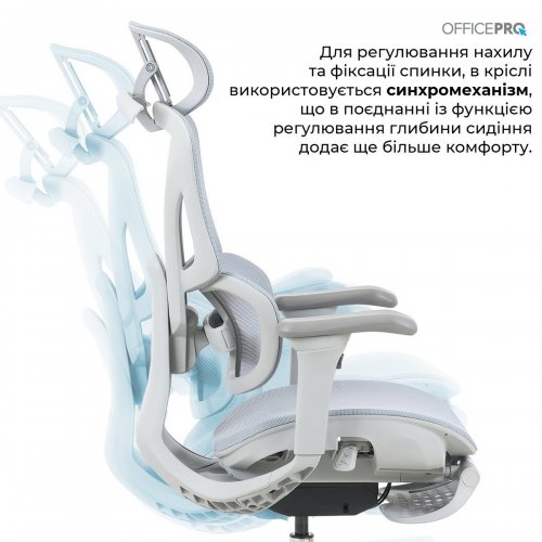 Офисное кресло OfficePro Elite OC950 Gray/Light Blue купить в Украине: Киев, Днепр, Харьков, Одесса  | Низкая цена, отзывы, характеристики от TELEMART фото
